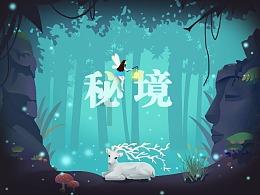 隔代教育的缺陷有哪些？会出现哪些问题呢？游戏画面