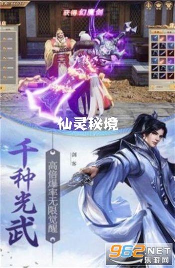 绿茵之巅