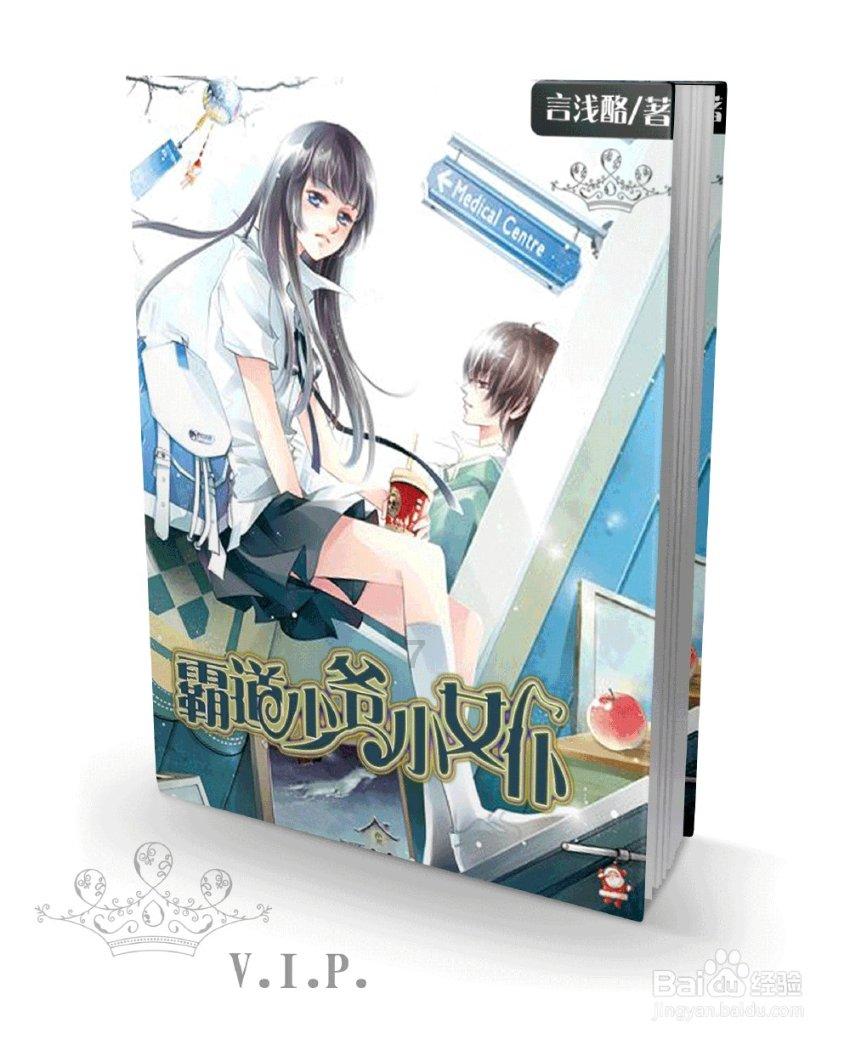 “首衢一指”农产品公用品牌正式运营
