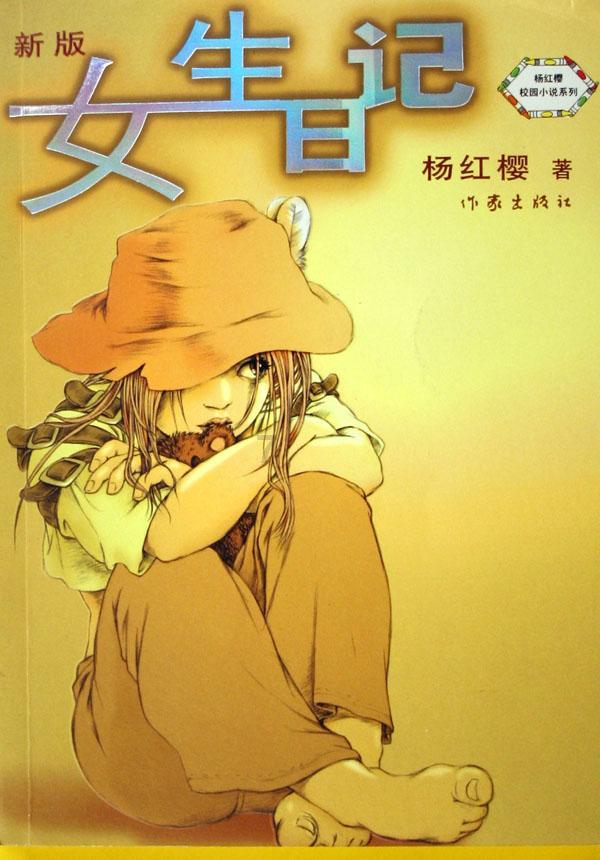 侃爷与娇妻受流浪汉辱骂，急驶座驾逃离！