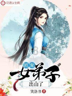 次元喵