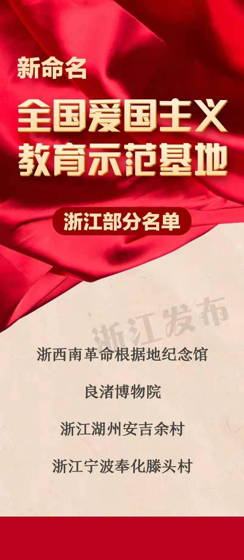 燃烧的蔬菜4新鲜战队