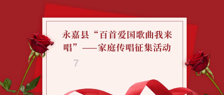 堆叠幸运方块