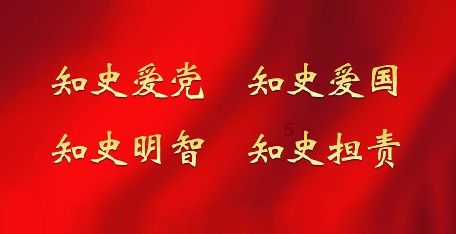 光大期货:1月29日能源化工日报