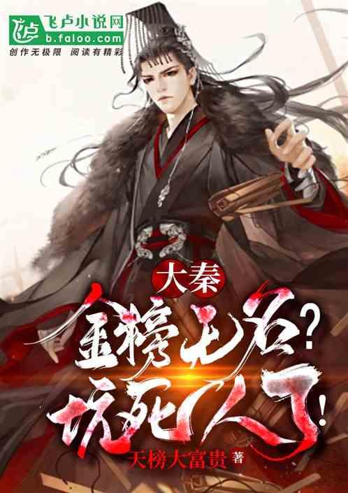 喜欢的人回复我到底做错了什么？游戏画面