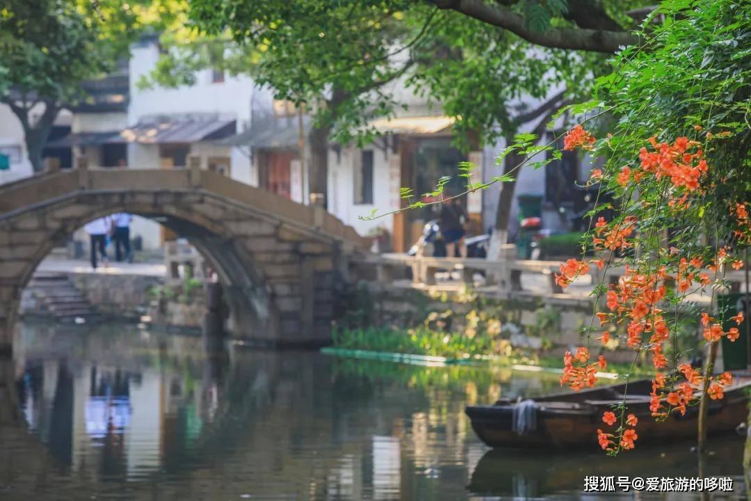 小球闯空间2
